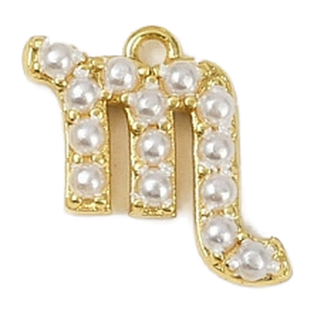 gold pearl zodiac charm (scorpio)
